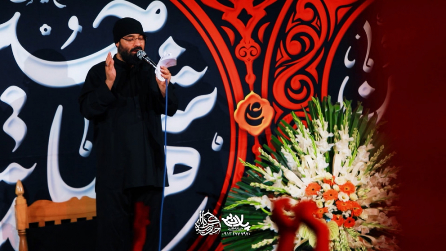 علمت یعنی پناه | حاج عبدالرضا...