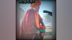 روضه حضرت رقیه(س)،صابر خراسانی