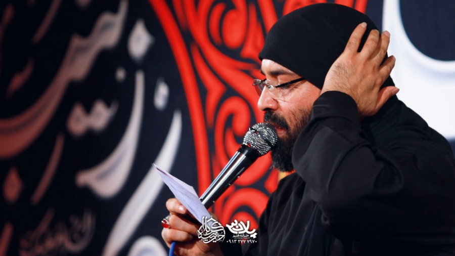 نور اباعبدالله | حاج عبدالرضا...