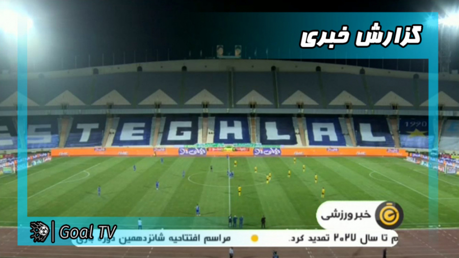 بایدها و نبایدهای لیگ برتر بیس...