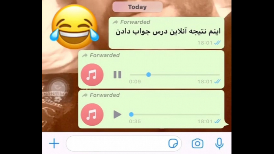 کلاس های انلاین