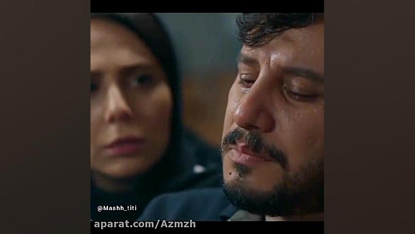 سکانس خیلی جذاب زخم کاری