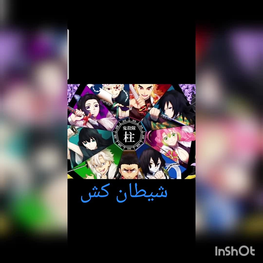 انیمه های معروف