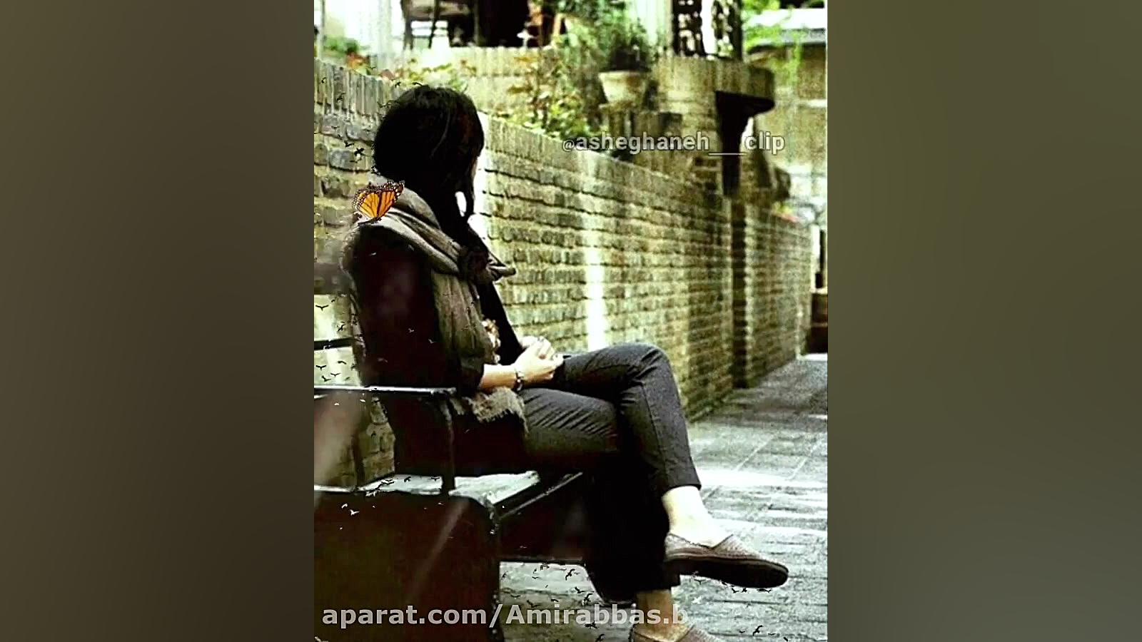 زیباترین آهنگ || توبری دوم نمی...