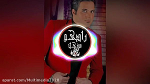 آهنگ زیبای علی عبدالمالکی &laq...