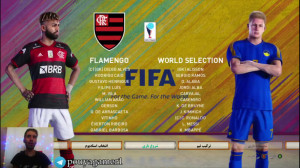 قسمت ۱۲ بکام لجند PES 21 کنار...