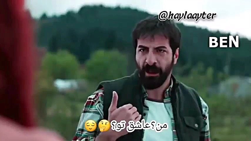 میکس بینظیر از سریال کوزی ییلد...