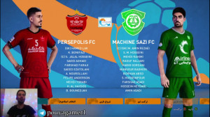 قسمت ۱۲ مسترلیگ PES 21 پرسپولی...