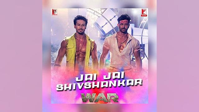 اهنگ هندیJai Jai Shivshankar....