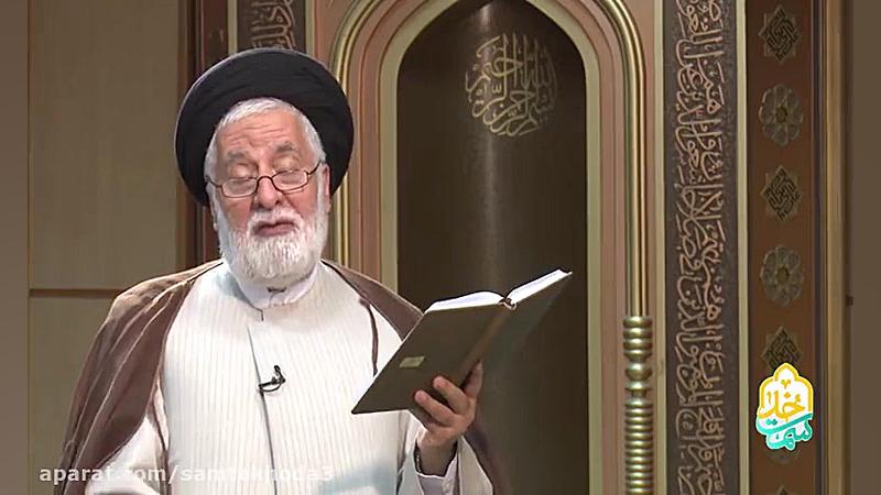 دختر یا پسر، کدام بهتر است؟ (...