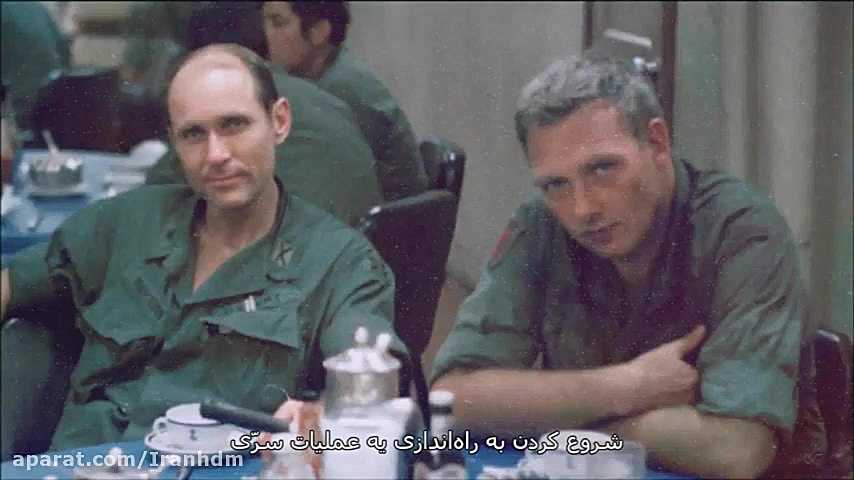 مستند آخرین روز ها در ویتنام...