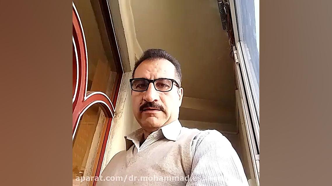 درمان اعتیاد (آموزش خانواده) ک...