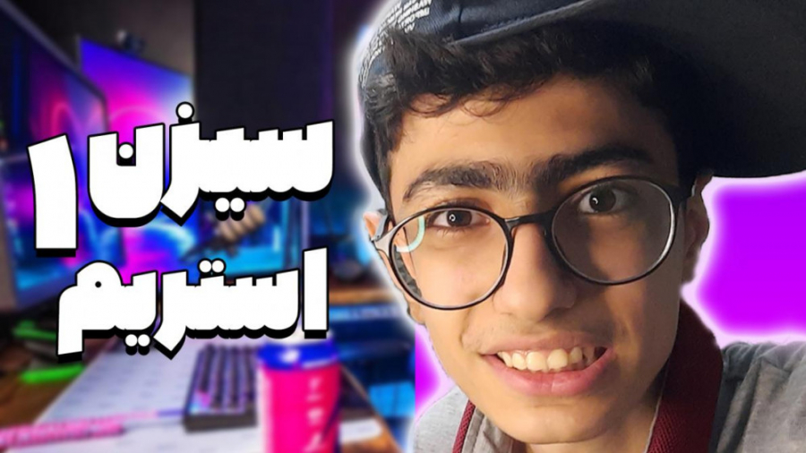 حرف های ضروری برای ادامه به اس...