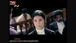 فیلم هندی برداشت دوبله فارسی