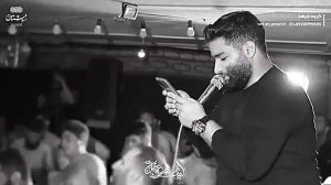 کربلایی محمد عطائی نیا . یا هو...