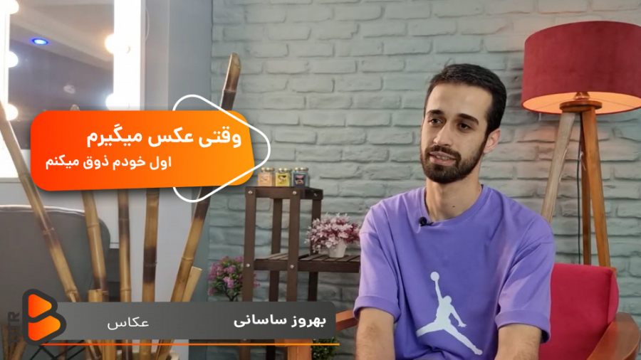 ️ممنوع کار شدم ولی ادامه دادم