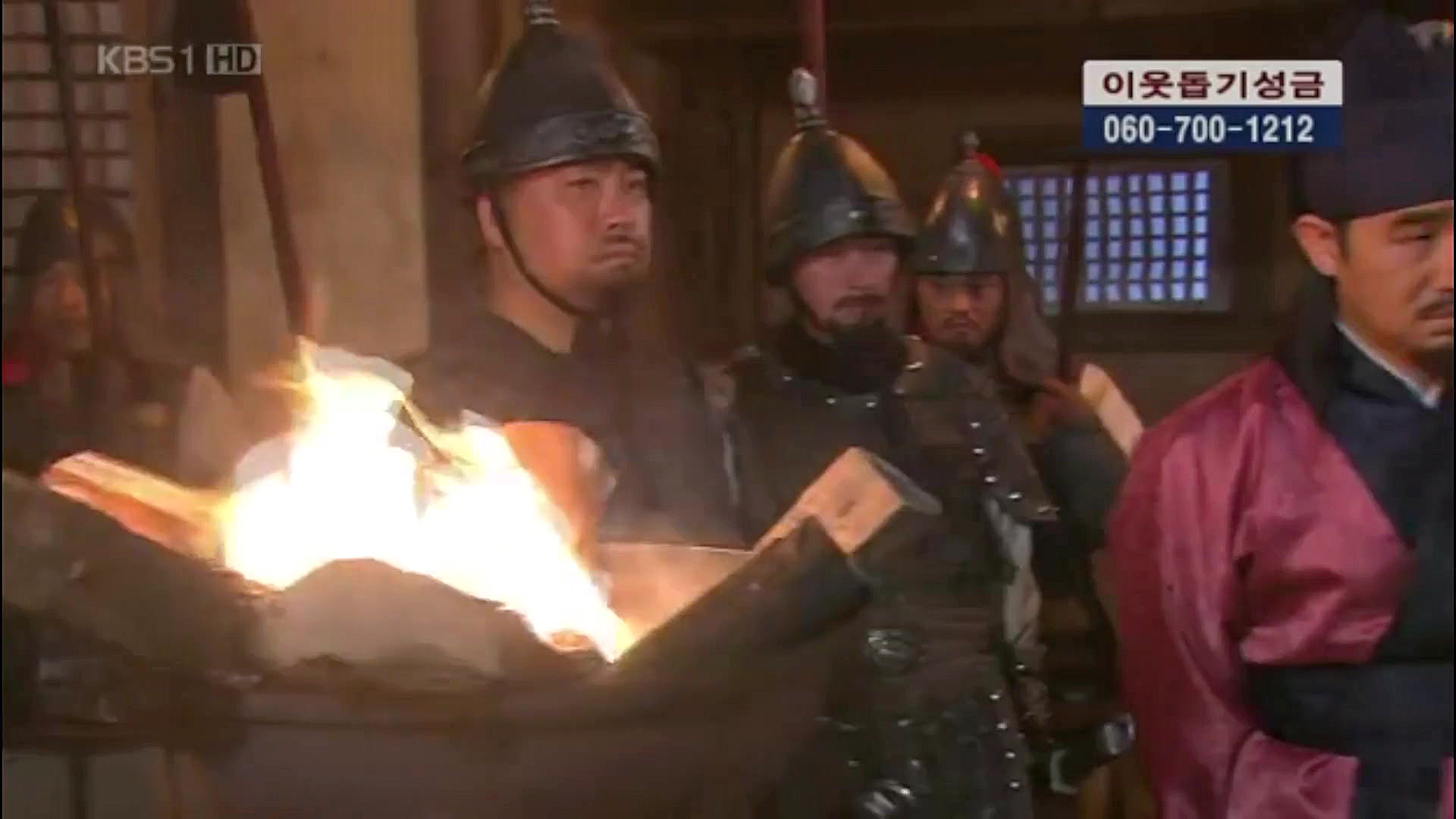 سریال کره ای شاه ته جویونگ قسم...