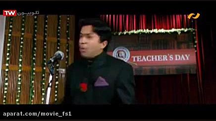 دانلود فیلم سینمایی اکشن و کمد...