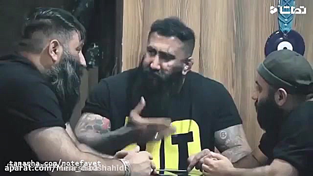 کلیپ لاتی سنگین جدید و تیکه دا...