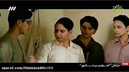 دانلود فیلم سینمایی اکشن هندی...