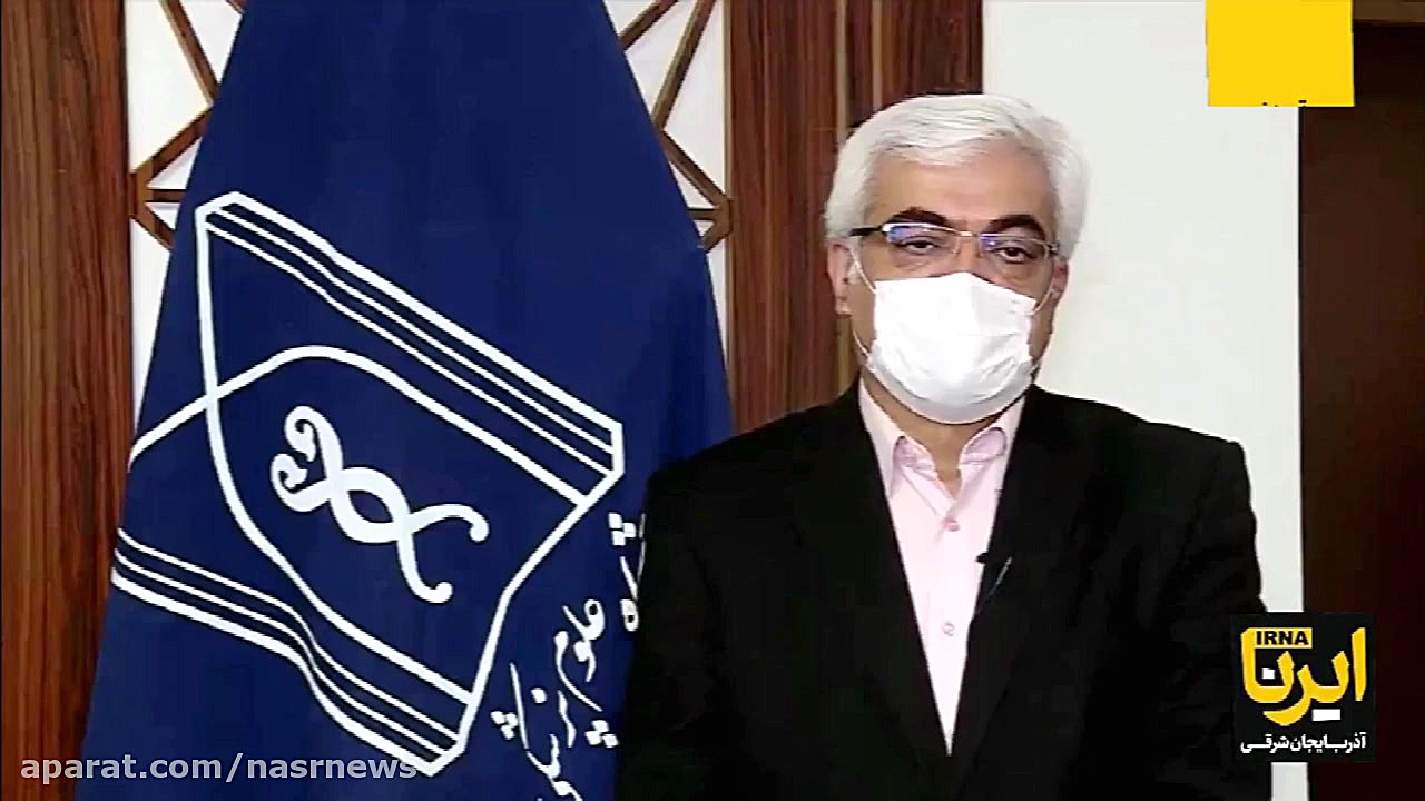 مادران باردار آذربایجان شرقی م...