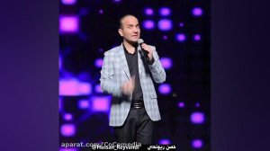 گلچین جدید حسن ریوندی شاد حسن...