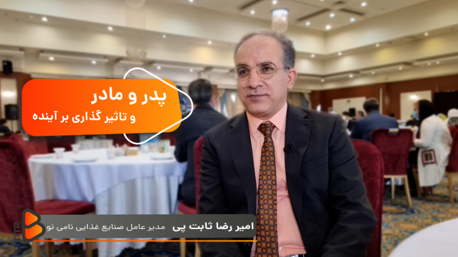 ️موفقیت مسیری که انتها نداره