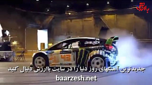 چقدر عالی رفت ، وای با آهنگ او...