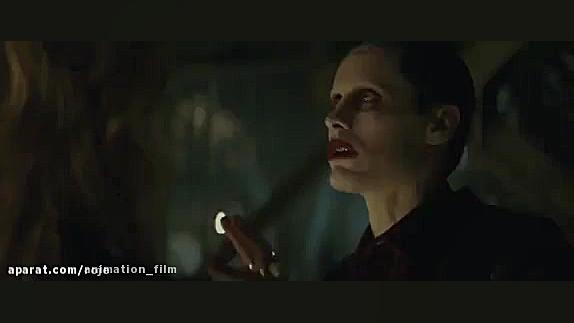 فیلم هارلی کویین