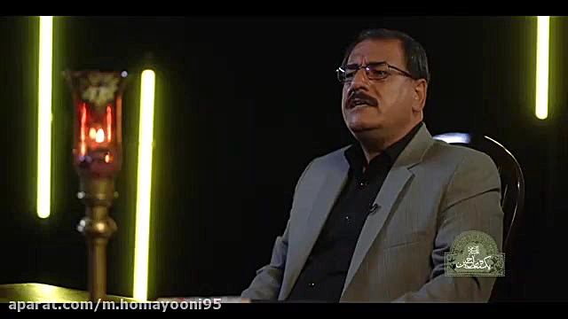 یک قرن با حسین  قسمت پنجم