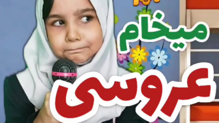 طنز جدید خنده دار ایرانی طنز خ...