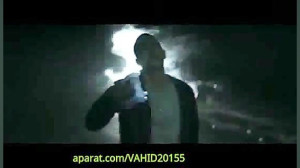 Eminem space bound