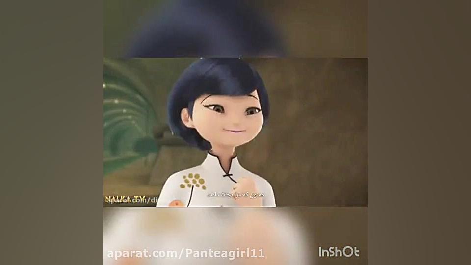 کارتون کفشدوزکی