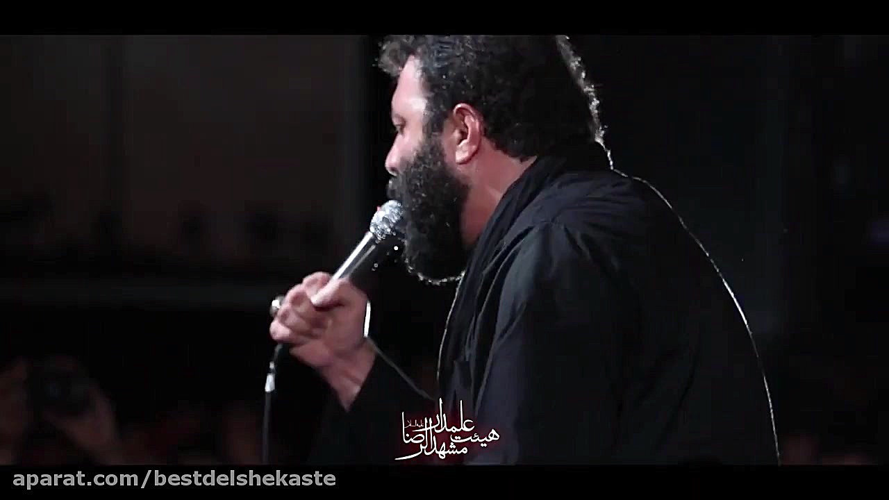 شور  نوکری برا حسین و دوست دار...