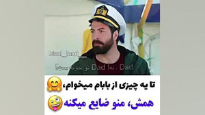 ستاره ی شمالی