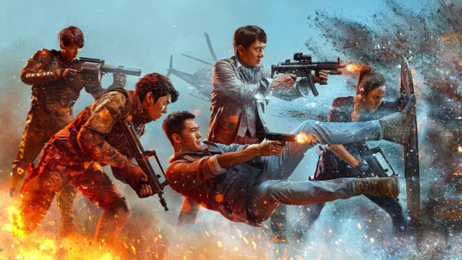 فیلم ونگارد ۲۰۲۰ دوبله فارسی.