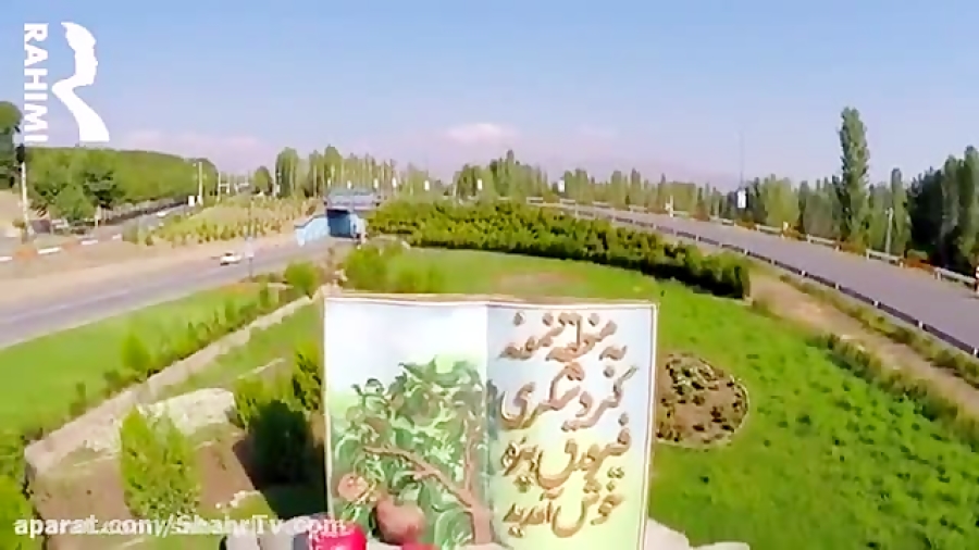 معرفی شهر خوی