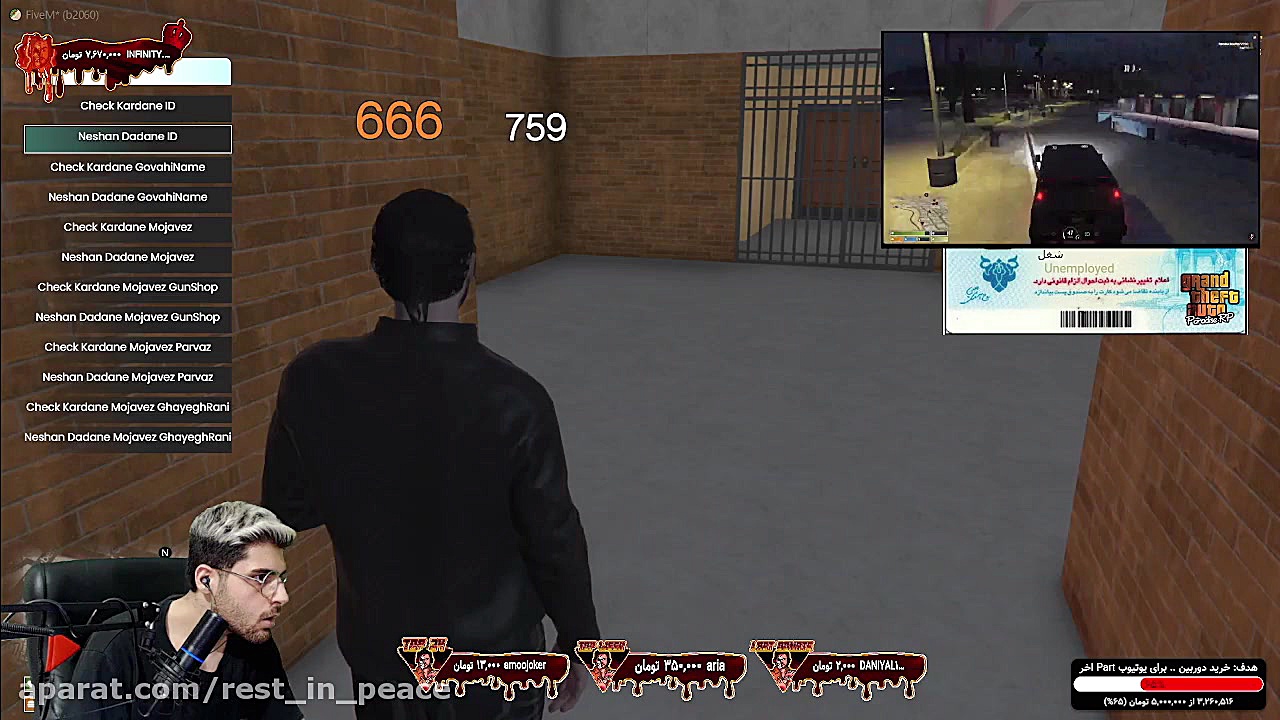 پارت 43 گیم پلی GTA Role Play...