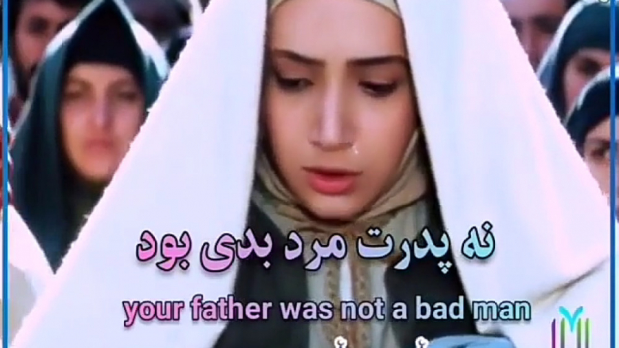 فرازی زیبا از سوره مبارکه مریم...