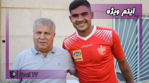 قوانین جدید جذب بازیکن خارجی د...