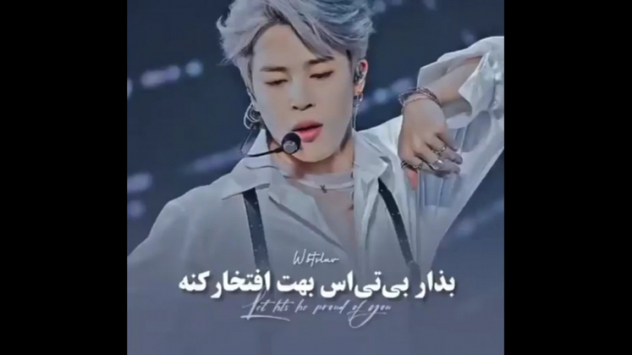 بی تی اس کلیپ بی تی اس میکس بی...