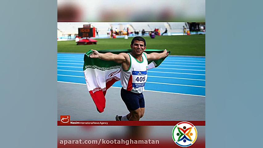 آقای صادق بیت سیاح حضور در مسا...