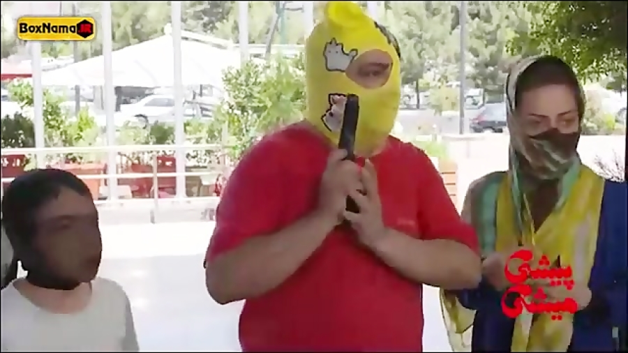 دانلود فیلم پیشی میشی | دانلود...