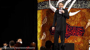 السلام علی ساکن کربلا  تک  محم...