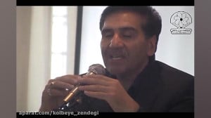 درمان مرض قند. دیابت. دکتر حسن...