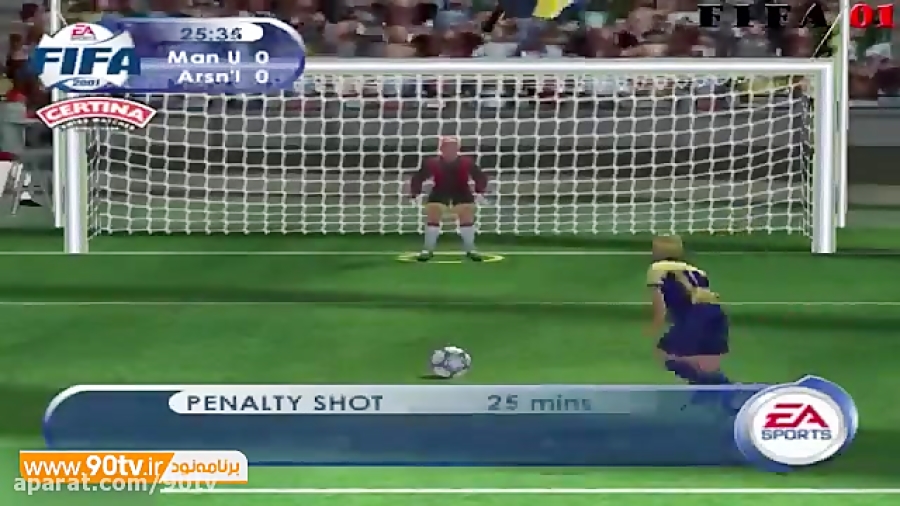 سیر صعودی ضربه پنالتی از فیفا...