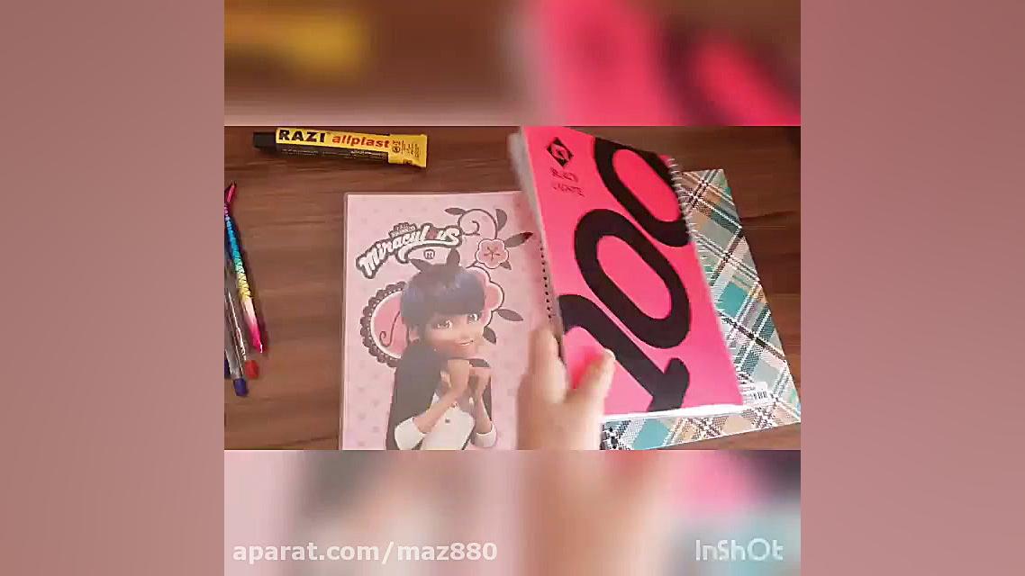 آنباکسینگ لوازم التحریر های جد...