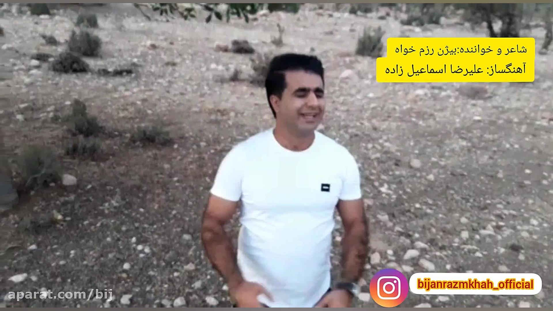 غمگین ترین کلیپ برای وضعیت وات...