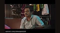 فیلم هندی مردان نابغه با دوبله فارسی زمان6287ثانیه