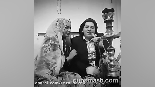 دابسمش دخترا  ... فیلم قدیمی خ...